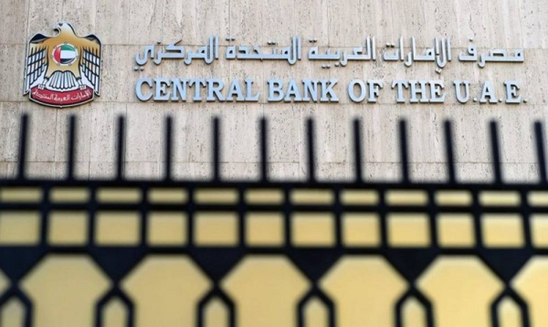 Central Bank of the UAE.