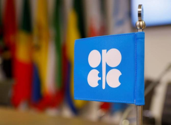 Saudi Arabia, UAE, Kuwait, Bahrain, Oman, 
Iraq reaffirm full compliance to OPEC+ deal