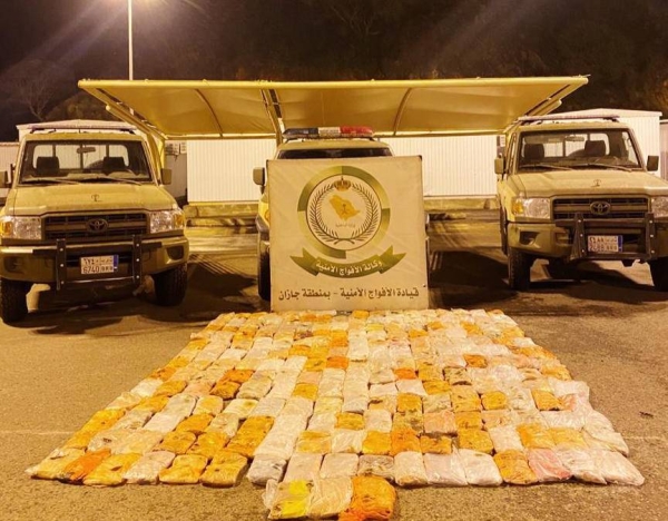 Packets of hashish that Saudi police seized in a fodder cargo. — SPA photo