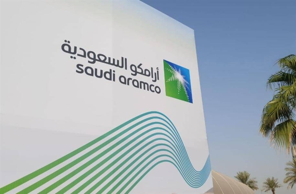 Saudi Aramco.