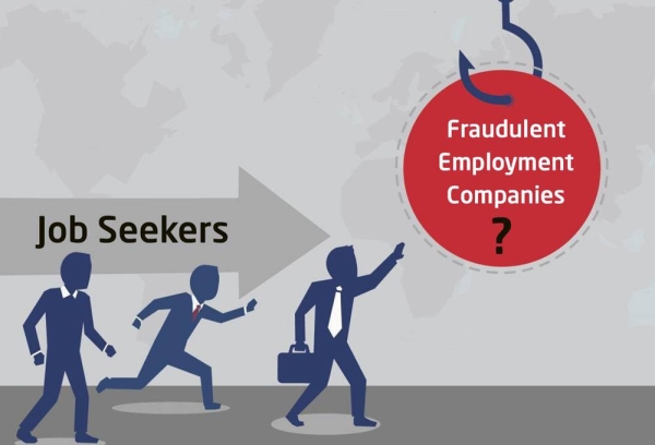 The Abu Dhabi Police (ADP) has warned job seekers about fraudulent employment ads on the Internet.