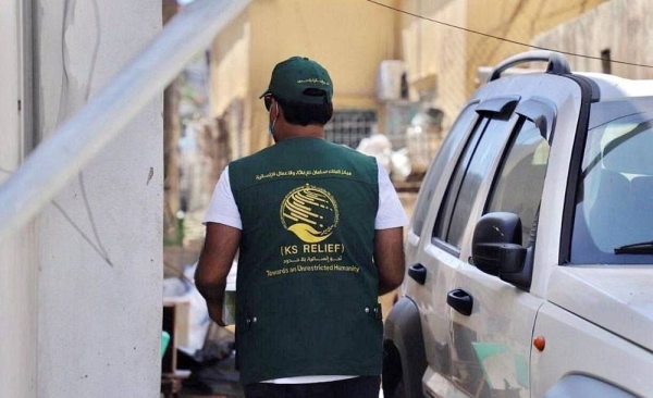 KSrelief provided on Sunday emergency food assistance to families of victims of Beirut's port explosion.