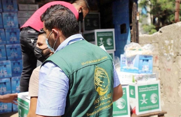 KSrelief provided on Sunday emergency food assistance to families of victims of Beirut's port explosion.