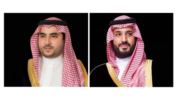 Crown Prince, Prince Khalid offer condolences to family of Al-Ayesh
