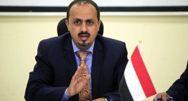 The Yemeni Minister of Information Muammar Al-Iryani — File photo 