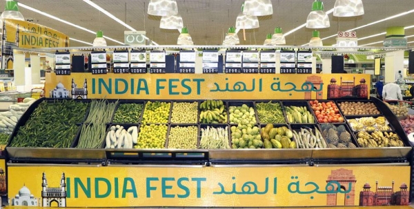 LuLu unveiled the Indian-themed food festival across its stores in KSA, coinciding with the Indian Independence Day.