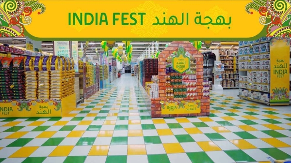 LuLu unveiled the Indian-themed food festival across its stores in KSA, coinciding with the Indian Independence Day.