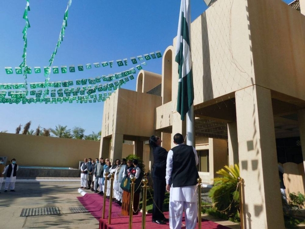 Pakistan Ambassador Raja Ali Ejaz performing flag hoisting at Pakistan Embassy Riyadh.