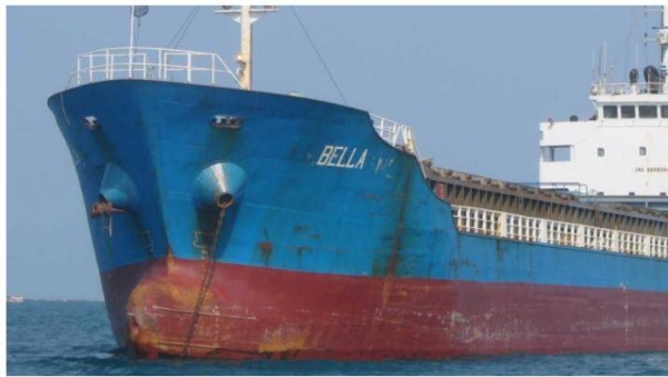 US confirms seizure of 4 Iranian tankers bound for Venezuela