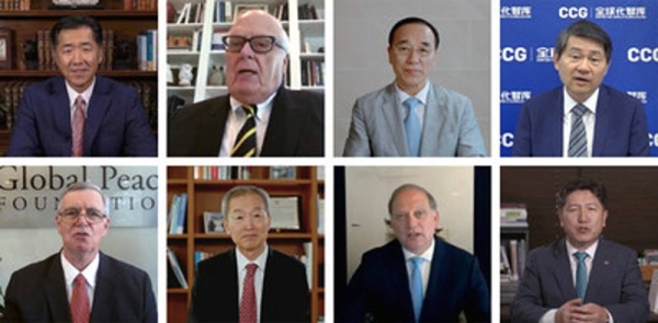 International Forum on One Korea, held on Aug. 15,2020, explores prospects for reunification amid global pandemic, social upheavals and geopolitical realignments. 
