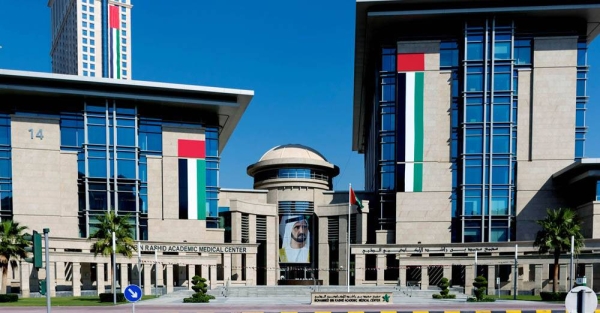 Mohammed Bin Rashid University of Medicine and Health Sciences, (MBRU).