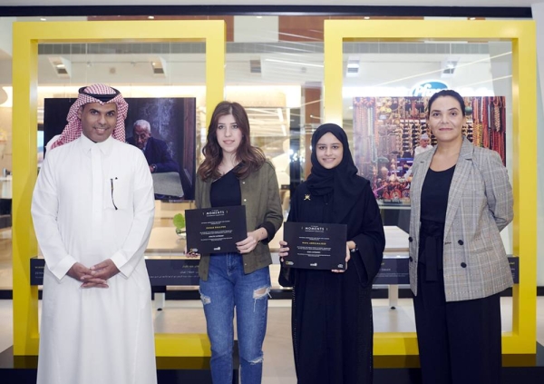 File photo of the Almarai and National Geographic Abu Dhabi Moments photography competition.