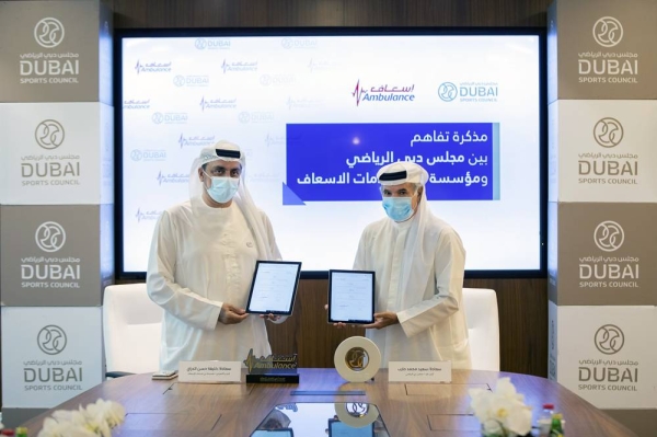 Dubai Sports Council (DSC) and Dubai Corporation for Ambulance Services (DCAS) have signed a Memorandum of Understanding which will see the two parties cooperate in sports events to ensure the safety and health of participants.