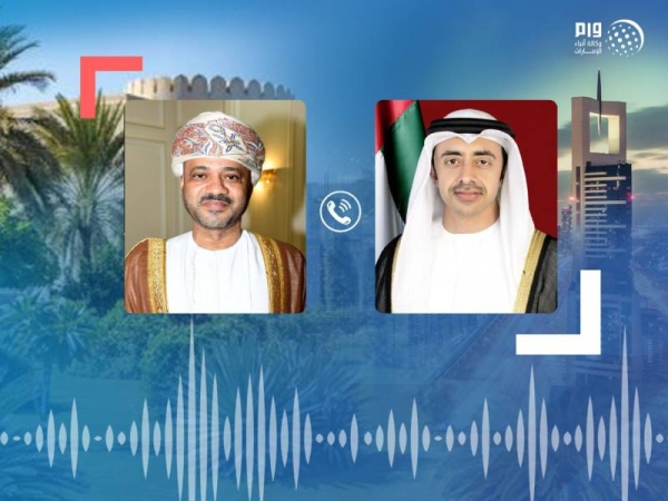 The UAE’s top diplomat made the statements in a phone call with Sayyid Badr bin Hamad Al-Busaidi, the Omani newly appointed foreign minister, whom Sheikh Abdullah congratulated on the confidence placed in him by the Sultan of Oman, wishing him full success in his new position. — WAM
