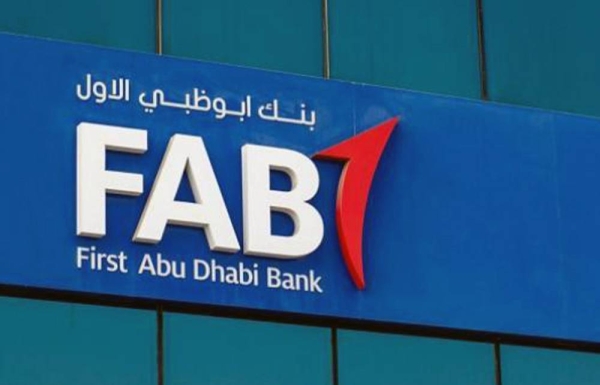 First Abu Dhabi Bank (FAB) is disbursing nearly AED4 million in rebates to merchants as part of Abu Dhabi’s relief measures initiated by the effects of COVID-19.
