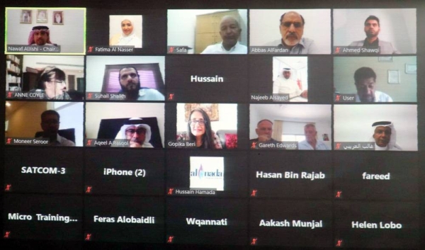 Meeting of owners of training institutes in Bahrain.