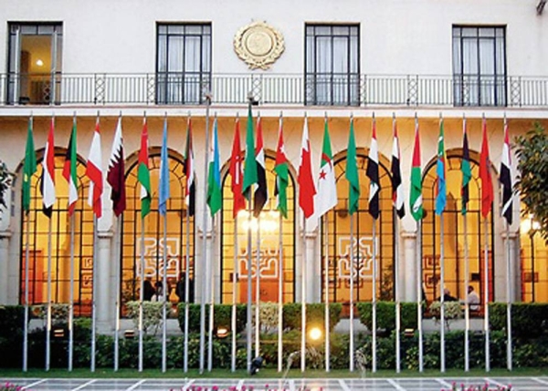 File photo of Arab League headquarters in Cairo.
