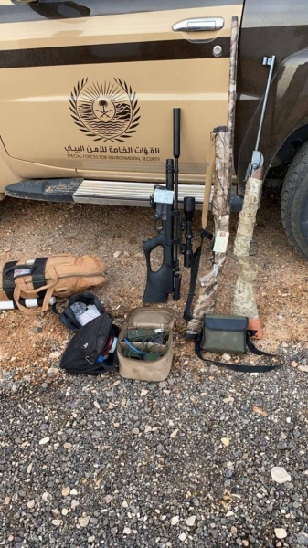 Rifles and other hunting equipment seized during an earlier operation. — Courtesy photo
