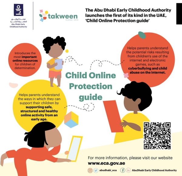 Abu Dhabi’s ECA launches ‘Child Online Protection Guide’