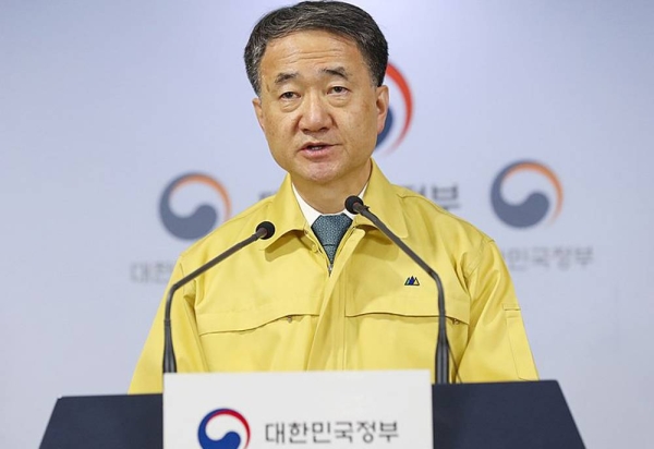 Minister of Health and Welfare of Korea Park Neung-hoo.