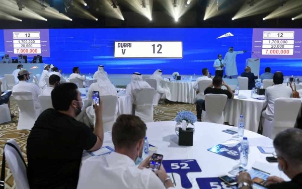Dubai's RTA's 104th Open Auction for Distinctive Number Plates.