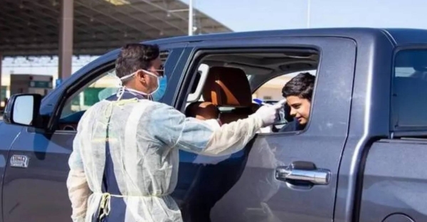 Saudis in neighboring states can return directly via land ports