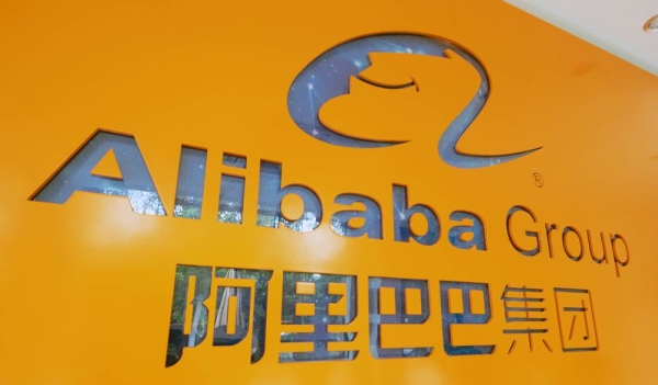 Alibaba shares were up 3.56% in Hong Kong.