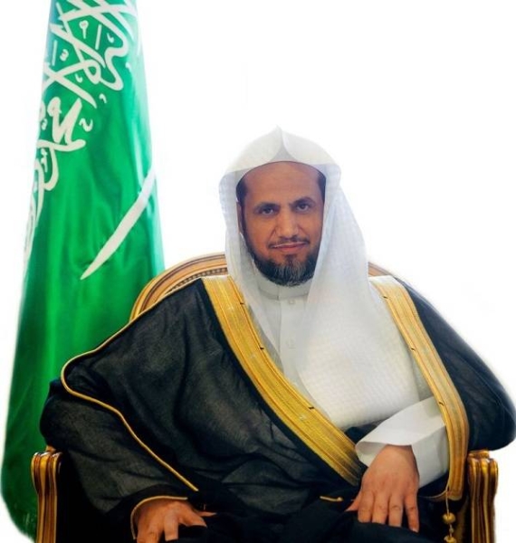 Attorney General Sheikh Saud Al-Muajab.