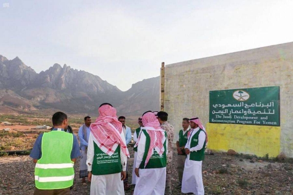 The project has helped alleviate the suffering of the people in the district from acute water shortages, especially during summer and autumn seasons when water supplies are frequently interrupted, sometimes lasting for a full week. — SPA photos
