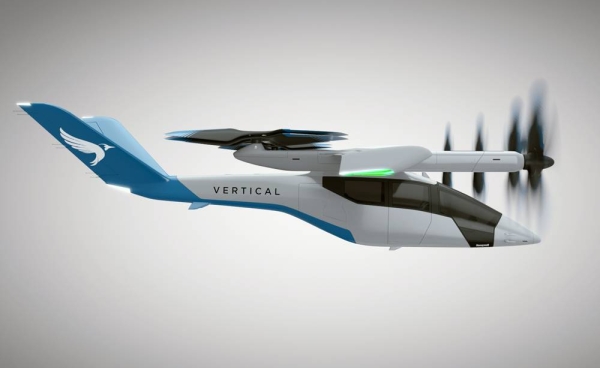 Vertical Aerospace, a pioneering affordable electric aviation firm, announced plans for a revolutionary ‘flying taxi’, the VA-1X.