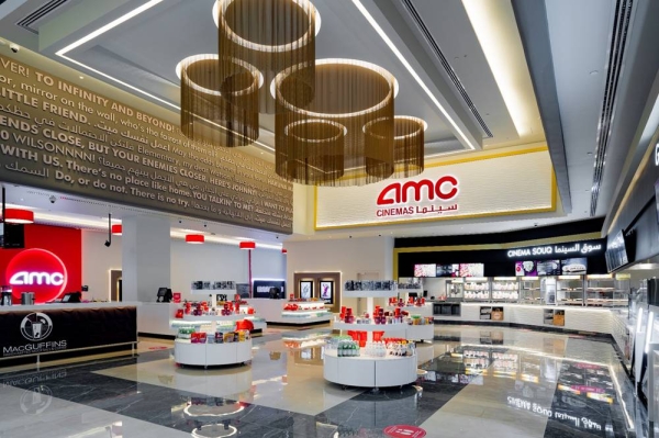 Swicorp announces the opening of AMC Cinemas in Riyadh’s Al Makan Mall.
