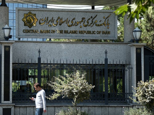 Bahrain’s High Criminal Court on Thursday sentenced three Future Bank officials to five years in prison each and to $1 million fines in the latest of a series of money-laundering cases by the Central Bank of Iran and other banks. — Courtesy photo
