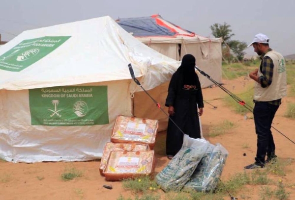 KSrelief distributed shelter aid to over 300 displaced persons in Al Wadi district in Marib governorate.