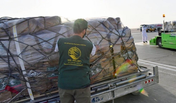 File photo of a plane carrying medical support of ventilators, intensive care patient monitors, electronic infusion pumps, first aid supplies, sterilizers, masks, protection materials, IV fluids, medicines, antibiotics and painkillers; with various foodstuffs and shelter supplies provided by KSrelief.