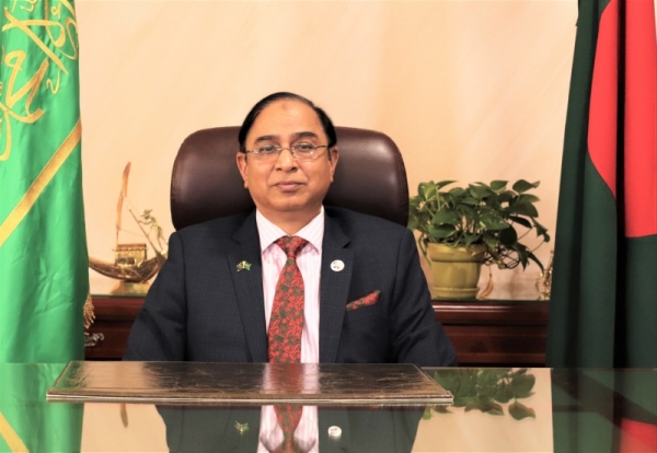 Ambassador Mohammad Javed Patwary