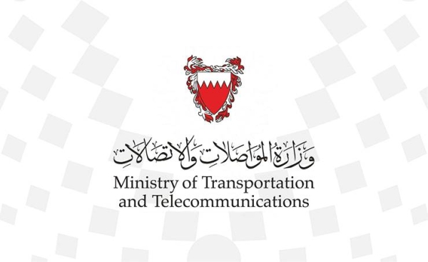 Bahrain allows UAE-bound flights to cross its airspace