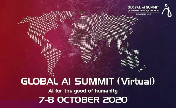 Global AI summit to be held on Oct. 7