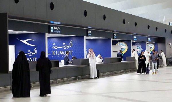 FIile photo of Kuwait International Airport.