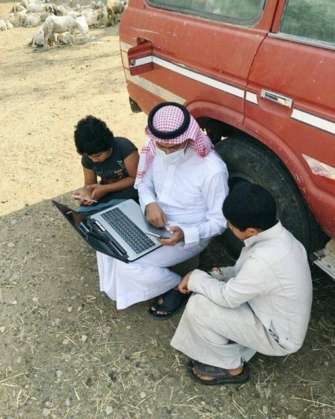 Saudi teacher to be honored for helping pupil with apps