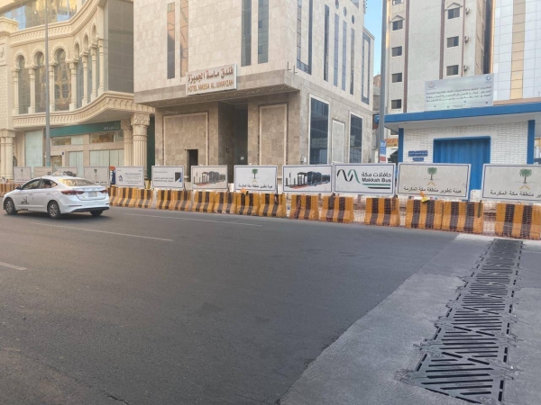 Makkah public transport project gathers pace