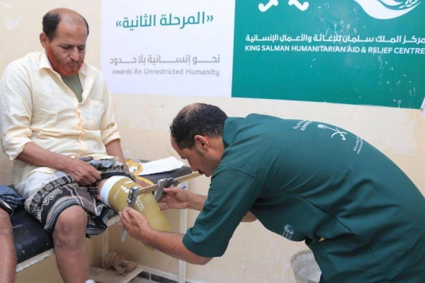 The prosthetics center in Yemen’s Aden governorate continued to provide medical services and prosthetic limbs to Yemenis, with the generous support from the King Salman Center for Relief and Humanitarian Aid (KSRelief), the Saudi Press Agency reported on Tuesday. — SPA photos