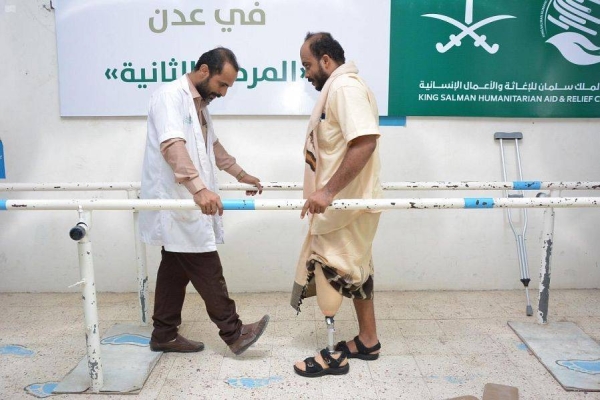 The prosthetics center in Yemen’s Aden governorate continued to provide medical services and prosthetic limbs to Yemenis, with the generous support from the King Salman Center for Relief and Humanitarian Aid (KSRelief), the Saudi Press Agency reported on Tuesday. — SPA photos