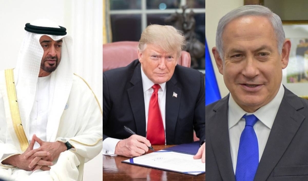 UAE Israel US