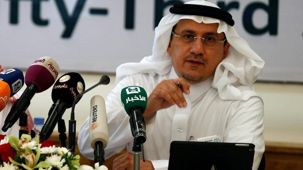 Ahmed Al-Kholifey, governor of the Saudi Arabian Monetary Authority. — File photo
