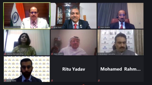 The webinar on the topic of ‘Impact of COVI0-19 on the Bilateral Economic Relations of India and Saudi Arabia’ was organized by the Embassy of India.