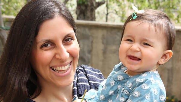 Nazanin Zaghari-Ratcliffe with her daughter Gabriella. — File photo
