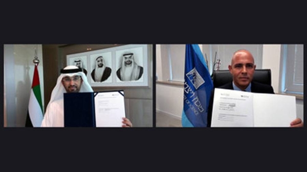 MBZUAI in the UAE and Israel's Weizmann Institute of Science have signed a MoU, which will see the two institutes work together to advance the development and use of artificial intelligence (AI) as a tool for progress.

