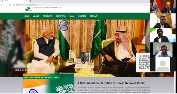 The virtual launching ceremony held by the Indian Embassy and chaired by the SIBN Patron Dr. Ausaf Sayeed, Ambassador of India to Saudi Arabia, on Saturday.