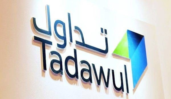 Tadawul