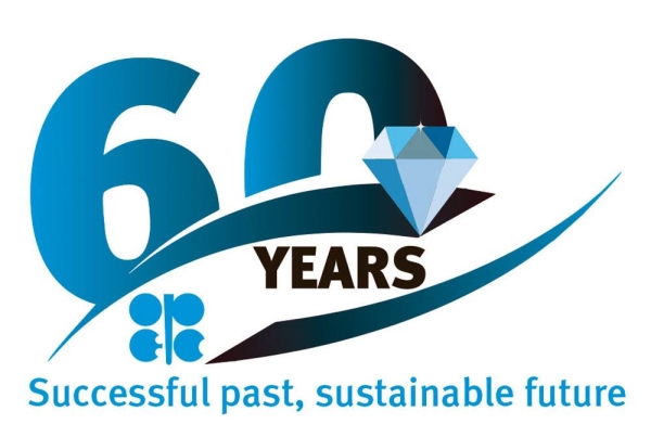 The official logo of OPEC’s 60th Anniversary